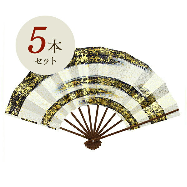 (980)舞扇　7本セット　日の丸 Amazon | [扇亘] A1478 舞扇子 日の丸 表金・裏銀地 | 和装小物 通販