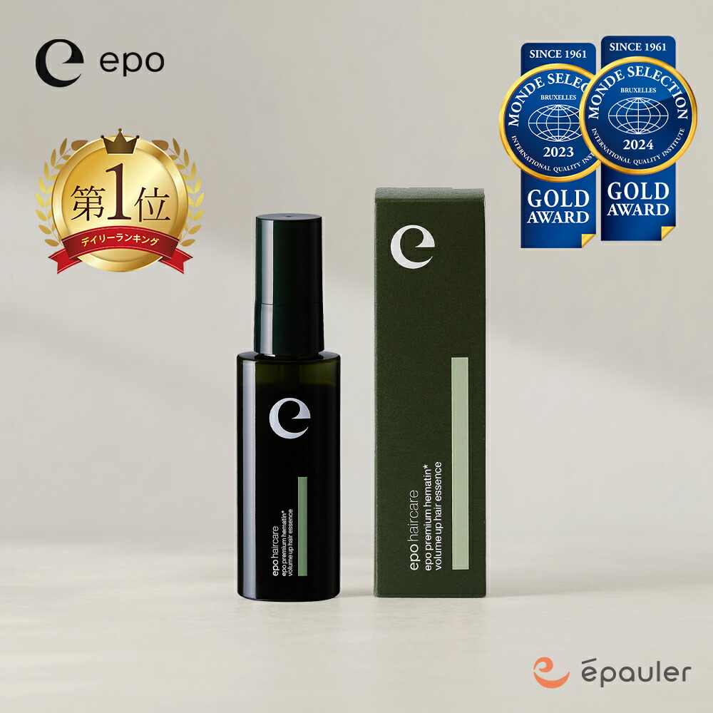 楽天市場】【エポラ公式】epo エポプレミアムヘマチン 120mL