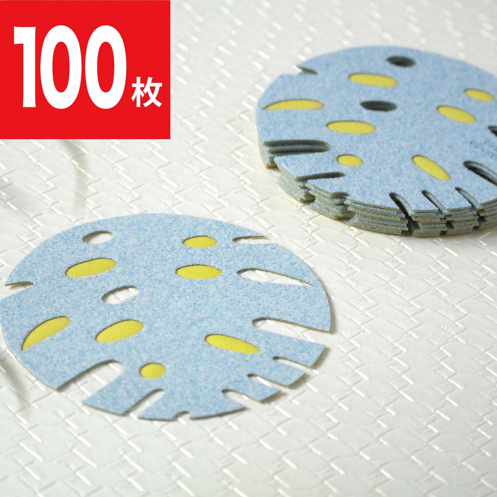 超激安 コースター おしゃれ 業務用 Chop コースター 布 セット モンステラ デザイン 100枚セット ギフト Monstera 日本製 ノベルティ 卓上用品 小物 グラスマット コップ敷き 敷きマット コップ受け 飲食店 カフェ 代引き手数料無料 Smartfin Biz