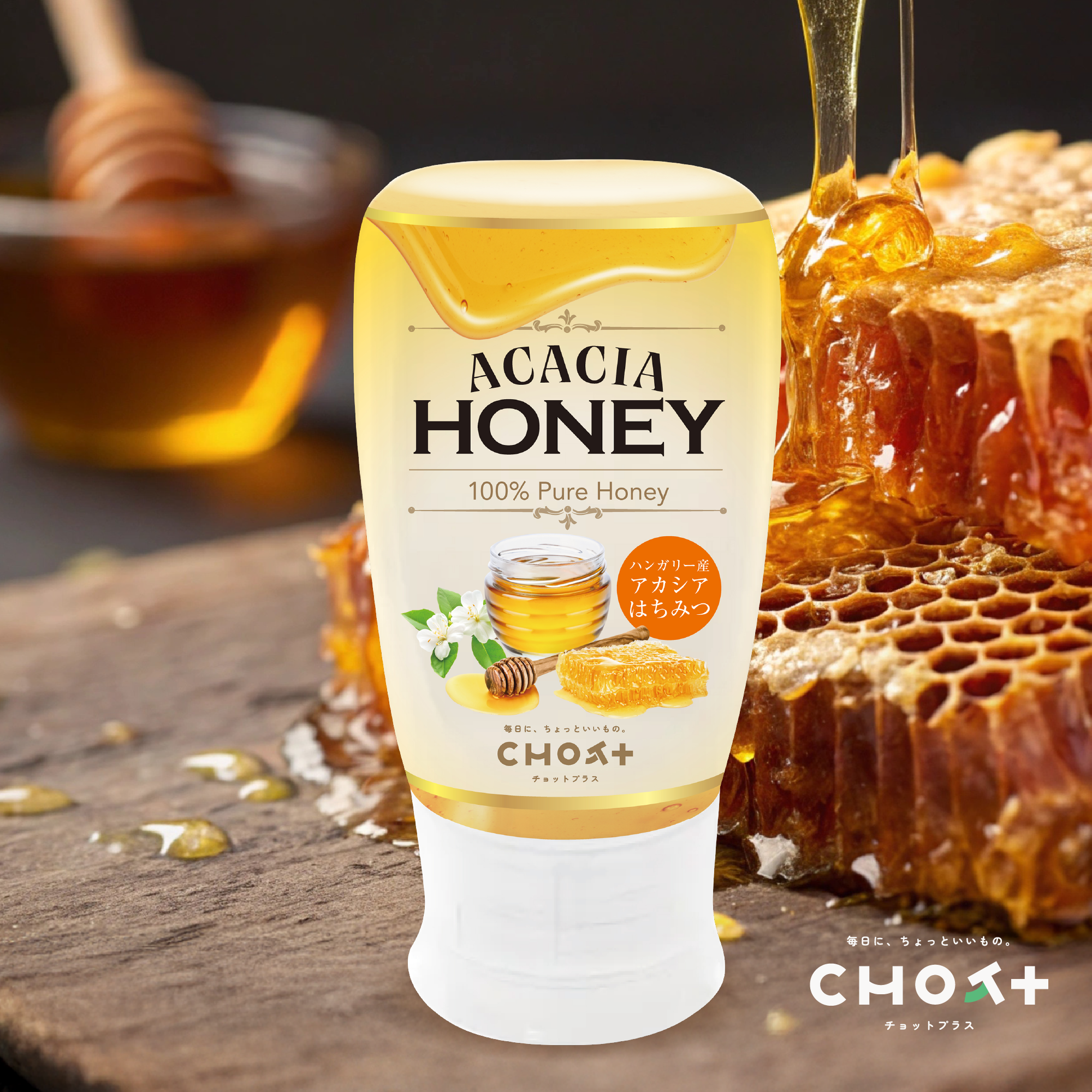 楽天市場】【鹿児島県産】モリンガパウダー 50g チャック付き