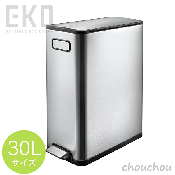 EKO エコフライ ステップビン 30L EK9377 ゴミ箱 【デザイン雑貨 省スペース キッチン雑貨 台所 インテリア ステンレス トラッシュカン オフィス 事務所 お引越し】 ☆ この商品はメーカーより直送いたします。 ※ 納期は受注後のご連絡になります。 17,424円