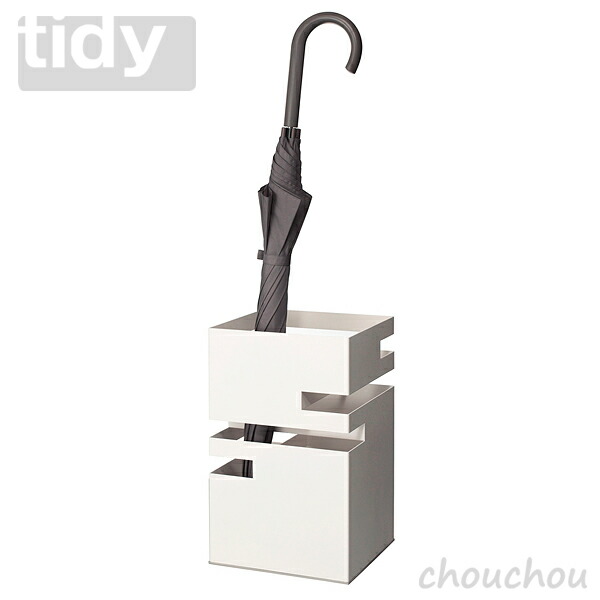 《全2色》tidy TETTO テット ティディー 【テラモト ひな型雑貨 部屋の入り口納める 傘立て レインラック アンブレラスタンド 北欧 カサ掛け 傘たて】