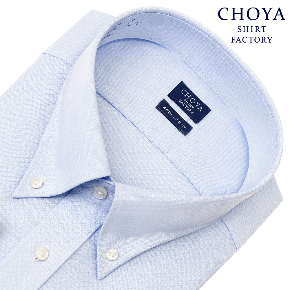 楽天市場】CHOYA SHIRT FACTORY ノンケア ニット 鹿の子ニット 長袖