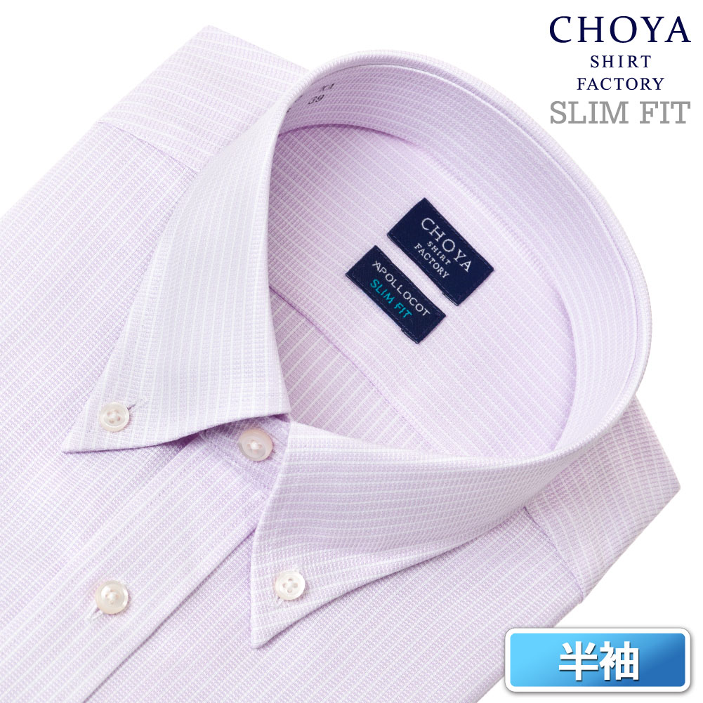 CHOYA SHIRT FACTORY APOLLOCOT シャツ新品4枚セット CHOYA SHIRT FACTORY 日清紡アポロコット【初回限定 トライアル