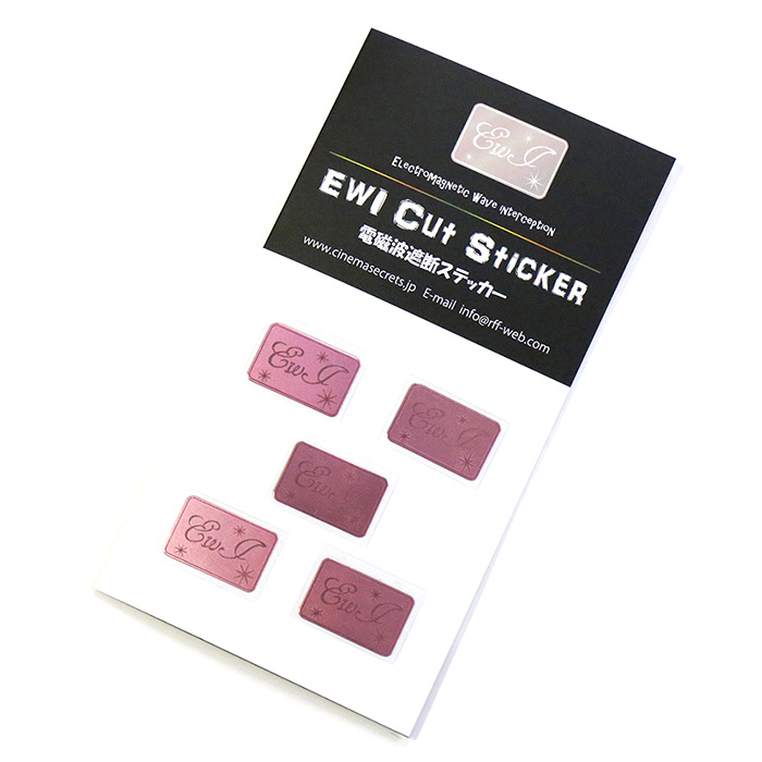 aki様　新品 Bhado ペンダント 2本 楽天市場】Bhado（びはどう） ペンダント : トータルヘルスデザイン