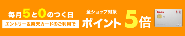 楽天市場】電気 マッサージ器 ハンディ 充電式 防水 20モード バイブレーションリフレッシュ MEHR-46 マッサージ機 肩 背中 腰 首 太もも 足  脚 振動 電動 コンパクト コードレス : シズショッピングサイト楽天市場店