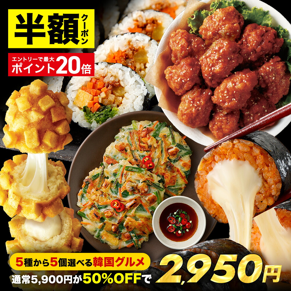 ROOMの投稿商品