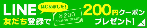 楽天市場】【送料無料】パーソナルカラー診断用ドレープ30色うち金銀