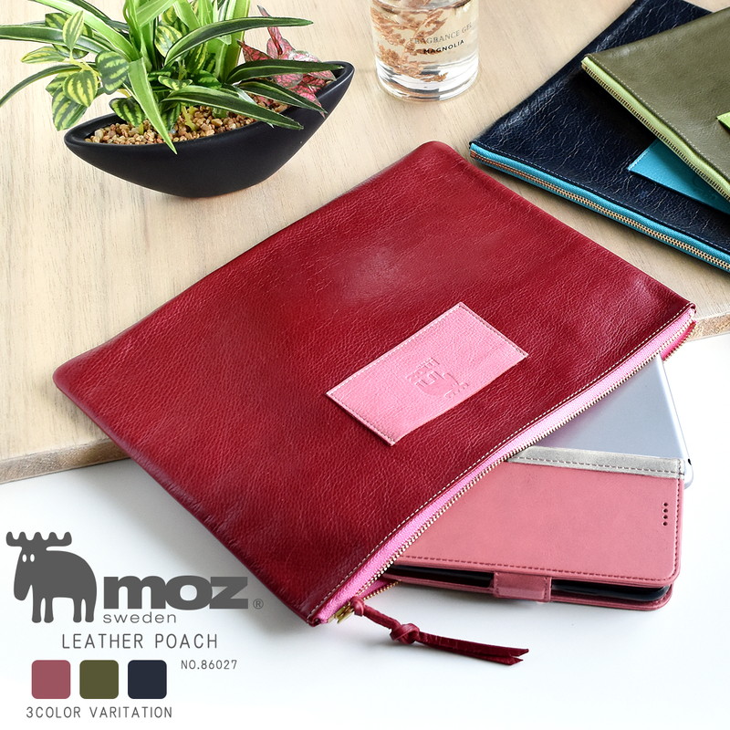 ポーチ ヘラジカ 小物入れ クラッチバッグ ナチュラル インナーバッグ かわいい 薄マチ おしゃれ 革 本革 牛革 レディース 大きめ レザー ブランド Moz モズ No 型押し キャラクター シンプル アニマル ヘラジカ やわらかい 薄マチ ナチュラル 送料無料 Sp12