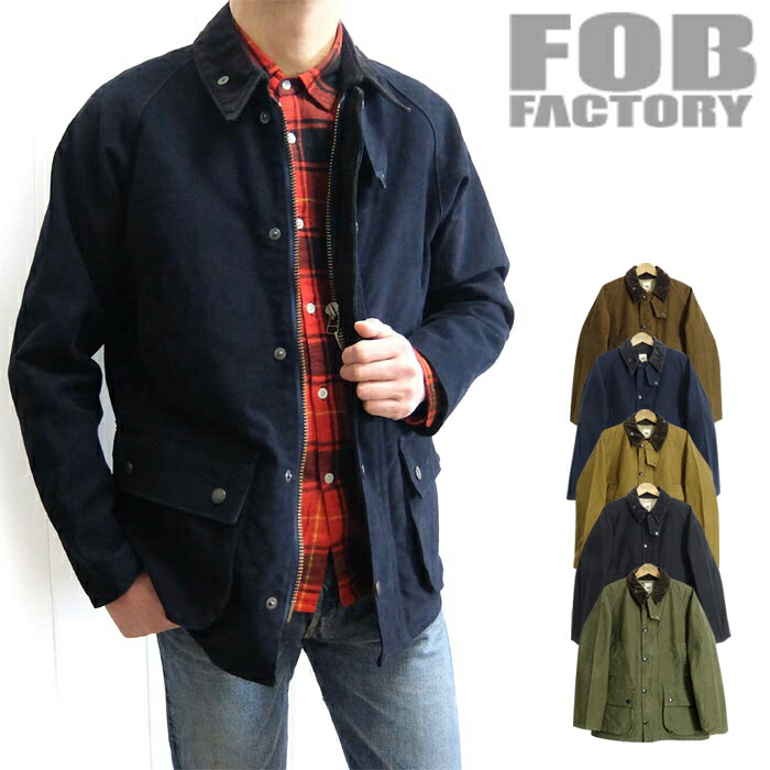 FOB製造所 [F2361] ショッピングセンターひと肌 ライディング 上衣 RIDING JACKET 日本製