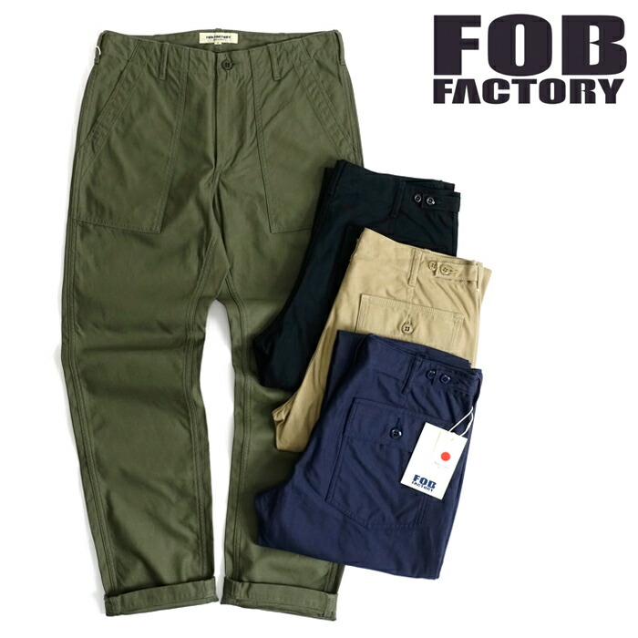 FOB製作所 [F0431] ベイカーパンツ BAKER PANTS 日本製