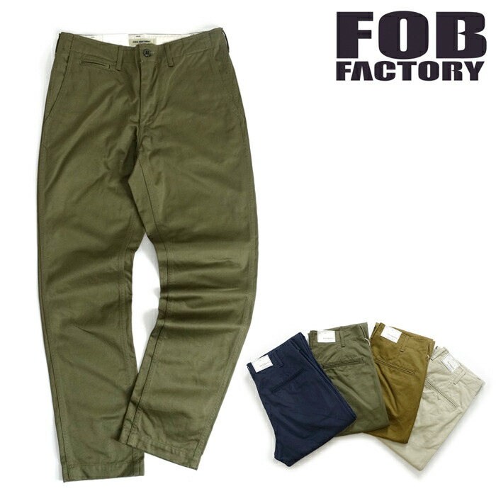 FOB Factory M52 シャンブレー トラウザー サイズ34 楽天市場】【 FOBファクトリー 】 FOB FACTORY F 0528