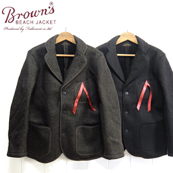 楽天市場】BROWN'S BEACH ブラウンズビーチ ビーチクロス