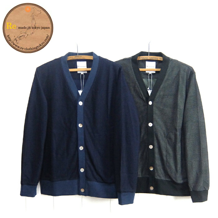 桃太郎ジーンズ インディゴストライプ ワークカーディガン Work Shirt Cardigan | デニム研究所 by JAPAN BLUE オンライン