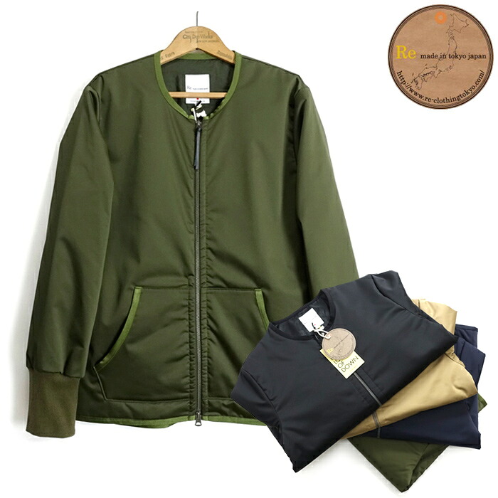 Re made インチ tokyo japan [5021A-BL]シンダウン 三冬 上衣 Thin Down Winter Blouson 日本製