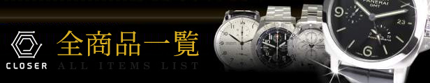 楽天市場】【TAG HEUER】タグホイヤー セル デイト S90.815
