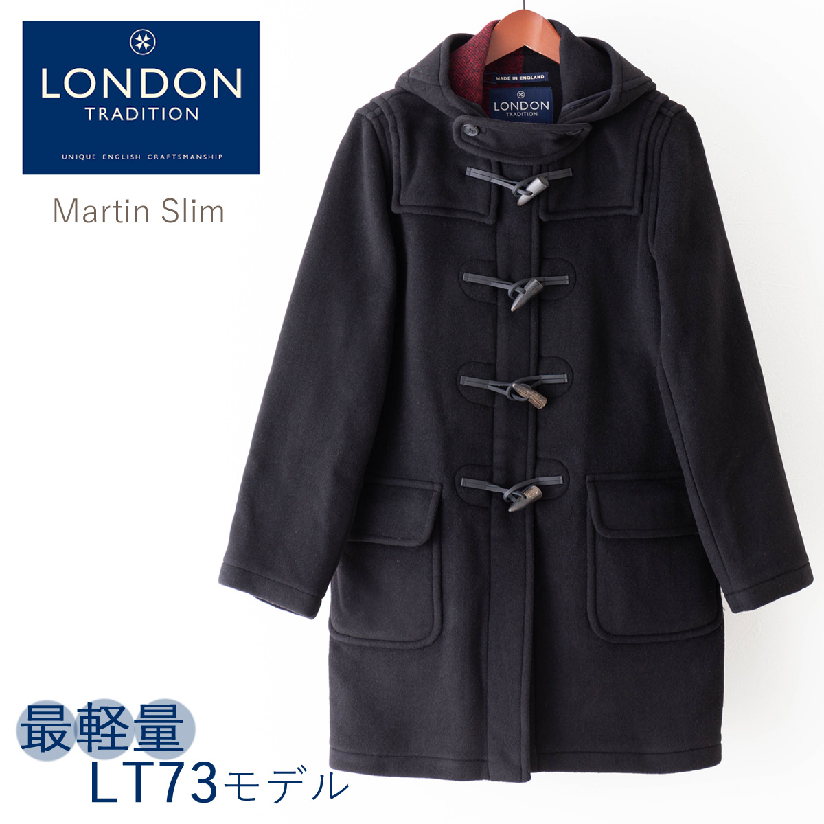 楽天市場】LONDON TRADITION レディース ロングダッフルコート M-11 