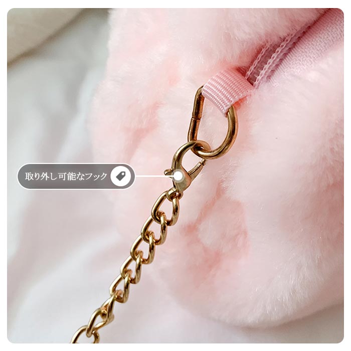 楽天市場 ぬいぐるみバッグ ファーバッグ 顔文字 ショルダーバッグ 可愛い かわいい おにぎり型 チェーン付属 キッズ 女の子 生活雑貨 おもしろい雑貨 誕生日プレゼント お祝い ギフト 誕生日 クリスマス バッグ 小物 Keiwa