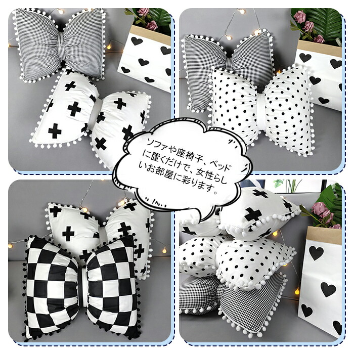 楽天市場 カー用品 リボン ネックパッド かわいい 車 シートクッション ネッククッション 可愛い おしゃれ 車用 枕 リボン型 クッション ドライブクッション ネックパット ネックピロー 旅行 お盆 首枕 ドライブ ヘッドレスト 運転 仮眠 Keiwa