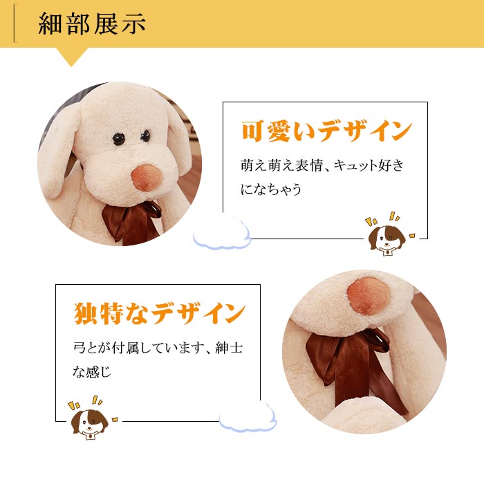 初売りセール 柴犬 ハスキー ぬいぐるみ 可愛い犬 昼休み枕 腰当てクッション イヌ もちe 最安値に挑戦 Villa Saintantoine Com