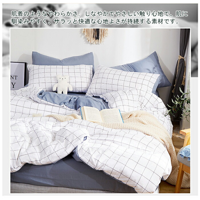 布団レンタル短期 スリープラボ Sleeplabo