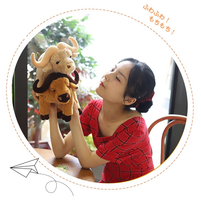 楽天市場 ぬいぐるみ 牛 ウシ うし クッション 動物 どうぶつ 牧場 グッズ 抱き枕 可愛い リアル 添い寝 子供 誕生日 孫の日 プレゼント 35cm Keiwa