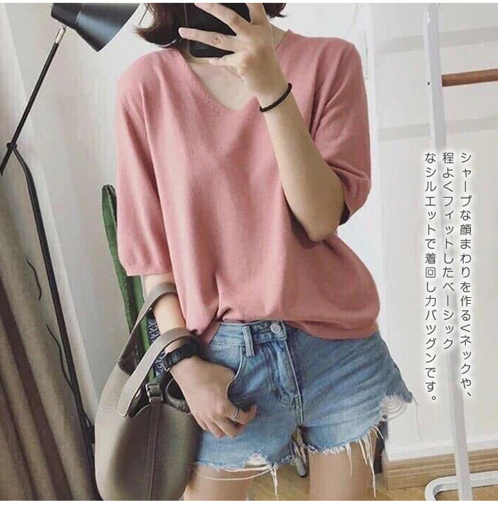 楽天市場 Vネック ニット トップス ニットソー フィット シルエット リブ カットソー きれいめ インナー ゆったり 無地 レディース ニット セーター 五分袖 長袖 2タイプ選べる 秋新作 送料無料 Keiwa