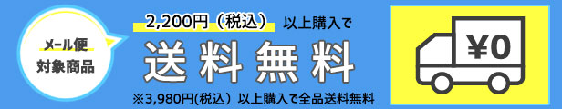 楽天市場】日本理化学 アートチョーク 12色 ×2個セット ダストレス スクールシリーズ【メール便対応】 : コネクト楽天市場店