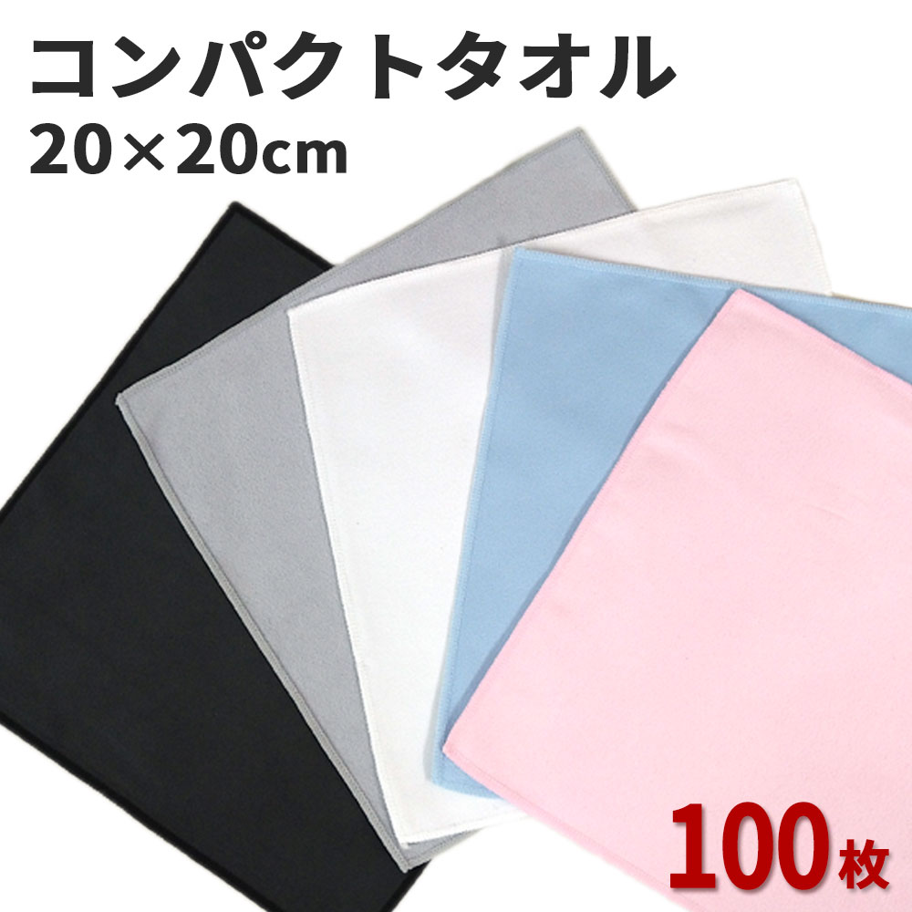 t2020_100g.jpg