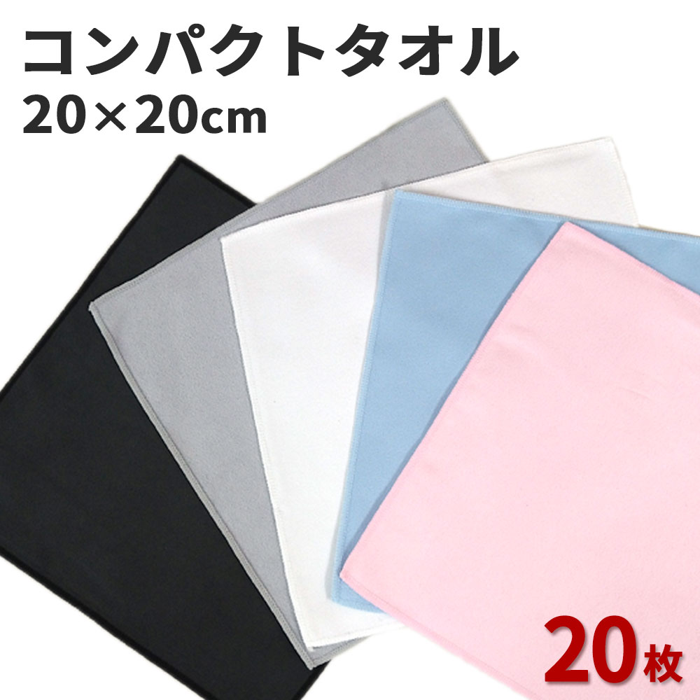 t2020_20g.jpg