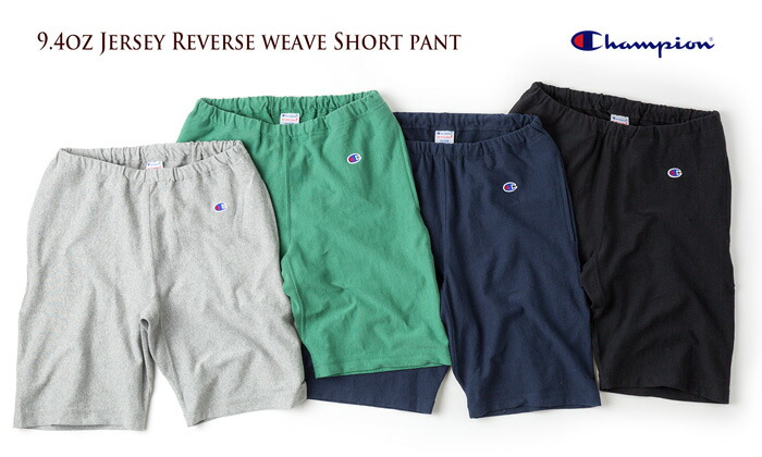 weave shorts