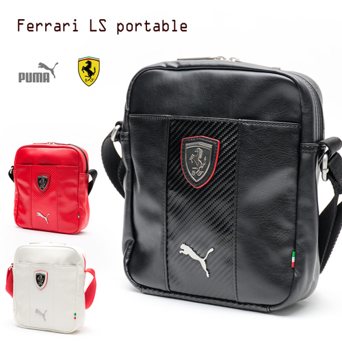 puma ferrari bag 2015