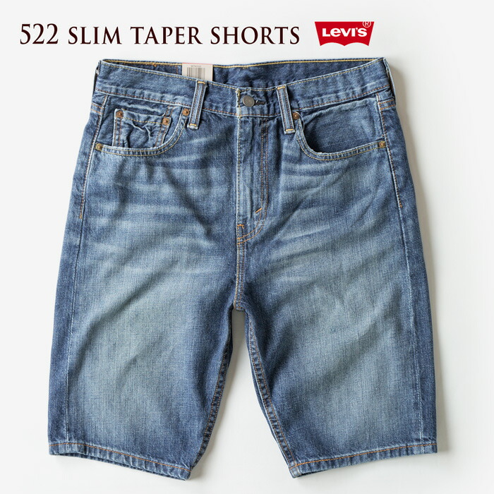 levi's 522