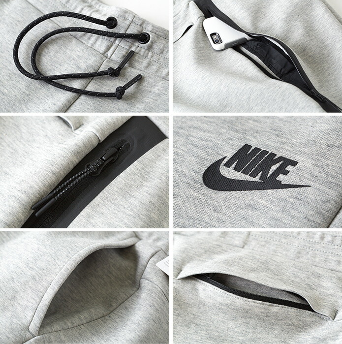 nike sweatpants zipper