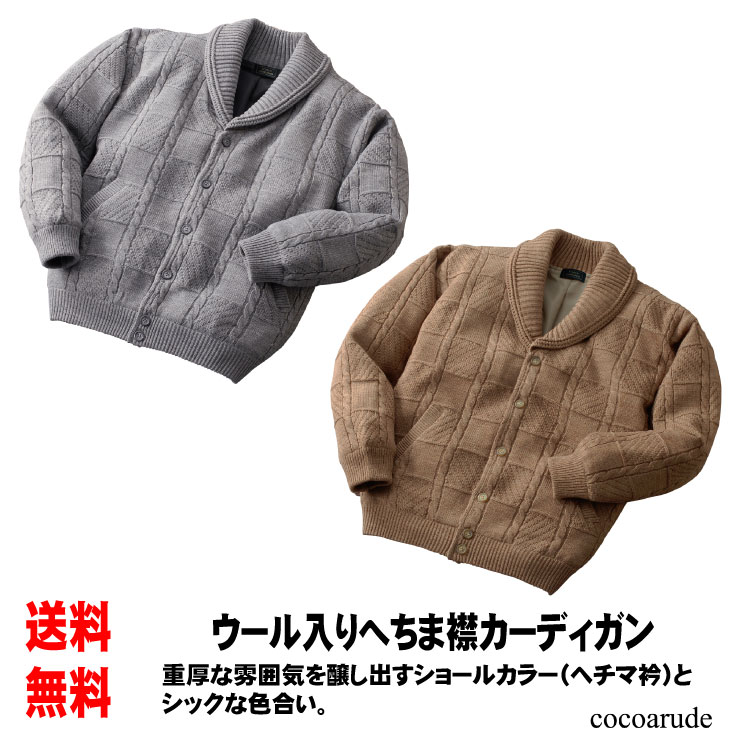 御父っつぁんありがとう!!