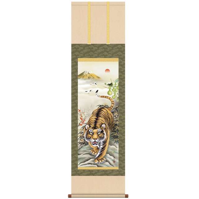 【風鎮・自在付き】 掛軸 濱田嵐雪 「六瓢息災猛虎図」 尺三立（約44.5&times;164cm） 高精彩工芸画＋手彩 H16-022 新品 洛彩緞子佛表装 令和４年干支の開運掛け軸 魔除け 願掛け 寅年 とら｜やまとや画廊