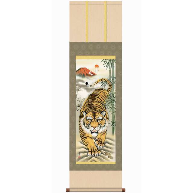 【風鎮・自在付き】 掛軸 濱田嵐雪 「紅峰縁起猛虎図」 尺三立（約44.5&times;164cm） 高精彩工芸画＋手彩 H16-022 新品 洛彩緞子佛表装 令和４年干支の開運掛け軸 魔除け 願掛け 寅年 とら｜やまとや画廊