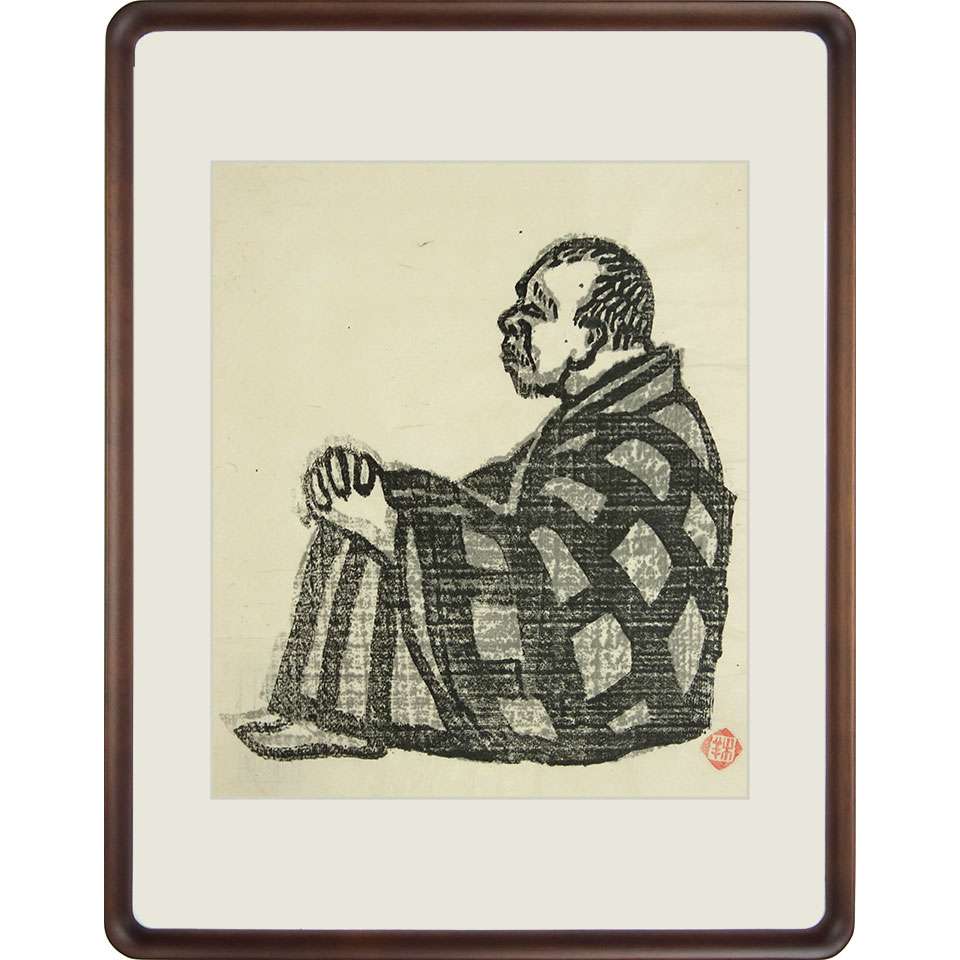 版画　森本木羊子「人物（横向き 座像）」和紙に木版 木版画 落款あり 額付き 明治生まれの版画家の希少作品 肖像画 １点もの 絵画 美術品 仏画 日本板画院 真作保証 Y303｜やまとや画廊