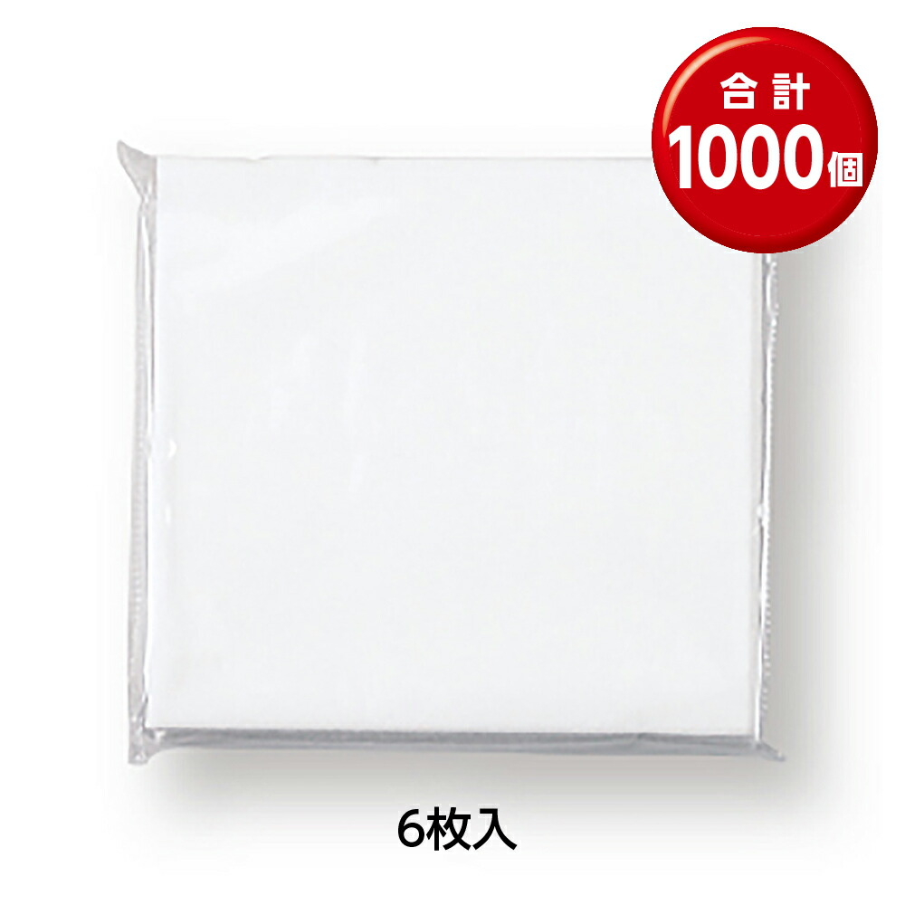 楽天市場】(1000個) スクエアサイズ ポケットティッシュ 8枚入 外装