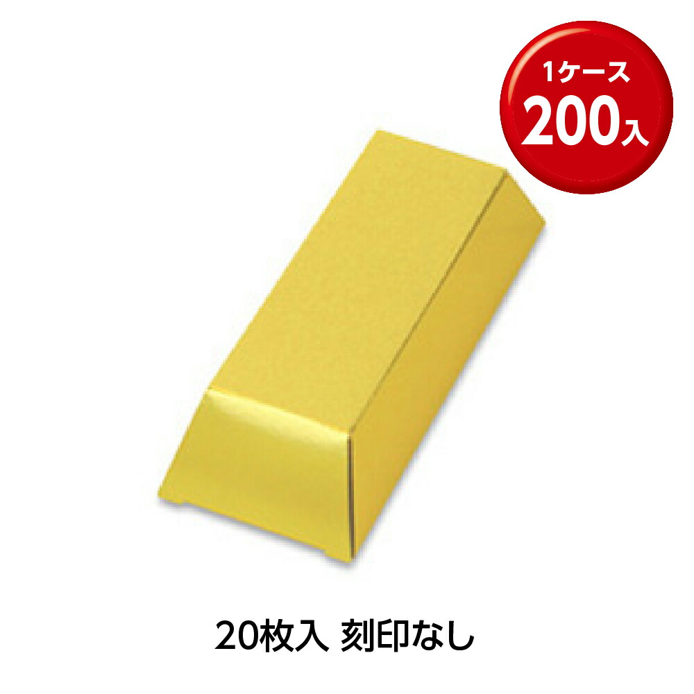 楽天市場】[在庫限り] 金塊ティッシュ ゴールドバー ボックス