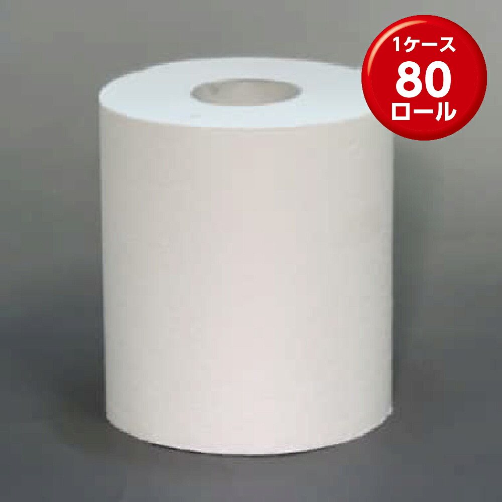 (1ロール&times;80) トイレットペーパー Ｈエンボス用度品１００ｍ１Ｒ [有芯ハードタイプ]｜ココイコストア　店
