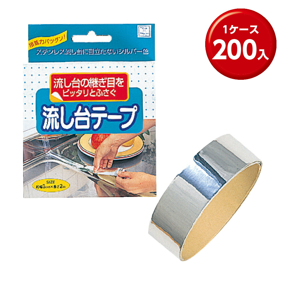 情の籠もったティッシュまとめ買い特集。総やか買いもとめる・販促別れ別れにぴったり！