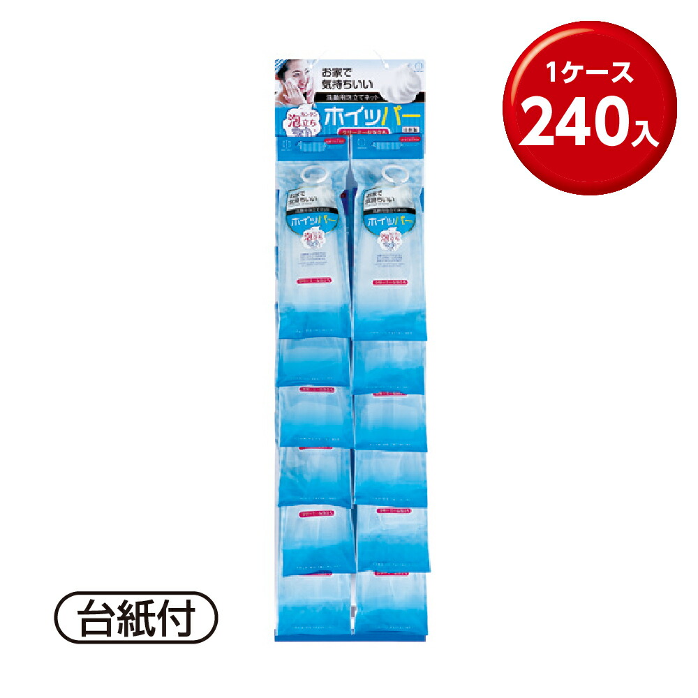 情の籠もったティッシュまとめ買い特集。総やか買いもとめる・販促散り散りにぴったり！