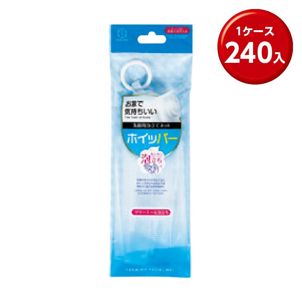 情の籠もったティッシュまとめ買い特集。総やか買いもとめる・販促散り散りにぴったり！
