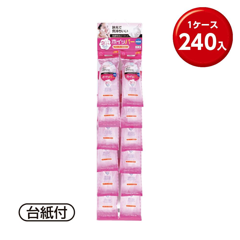 情の籠もったティッシュまとめ買い特集。総やか買いもとめる・販促散り散りにぴったり！