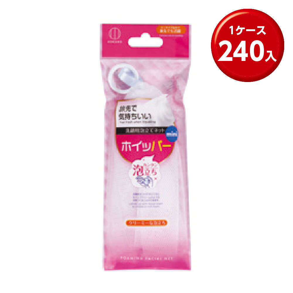 情の籠もったティッシュまとめ買い特集。総やか買いもとめる・販促散り散りにぴったり！