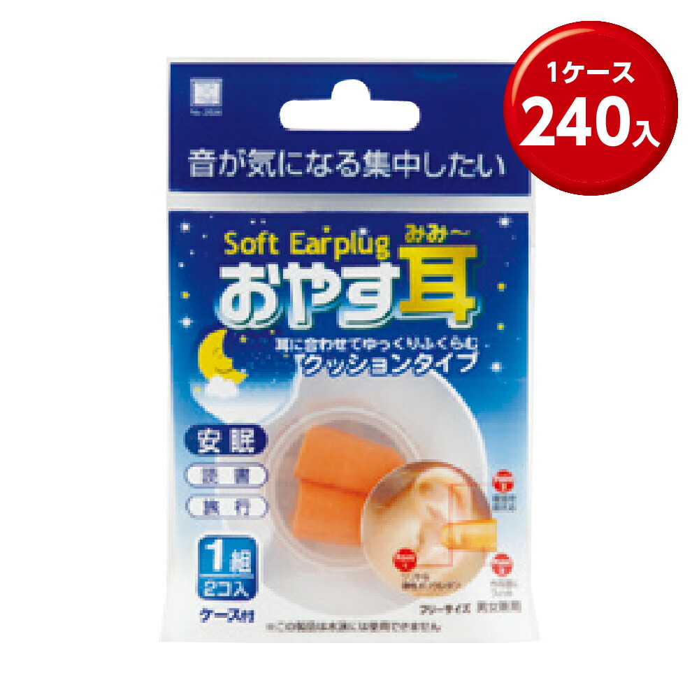 情の籠もったティッシュまとめ買い特集。総やか買いもとめる・販促離れ離れにぴったり！