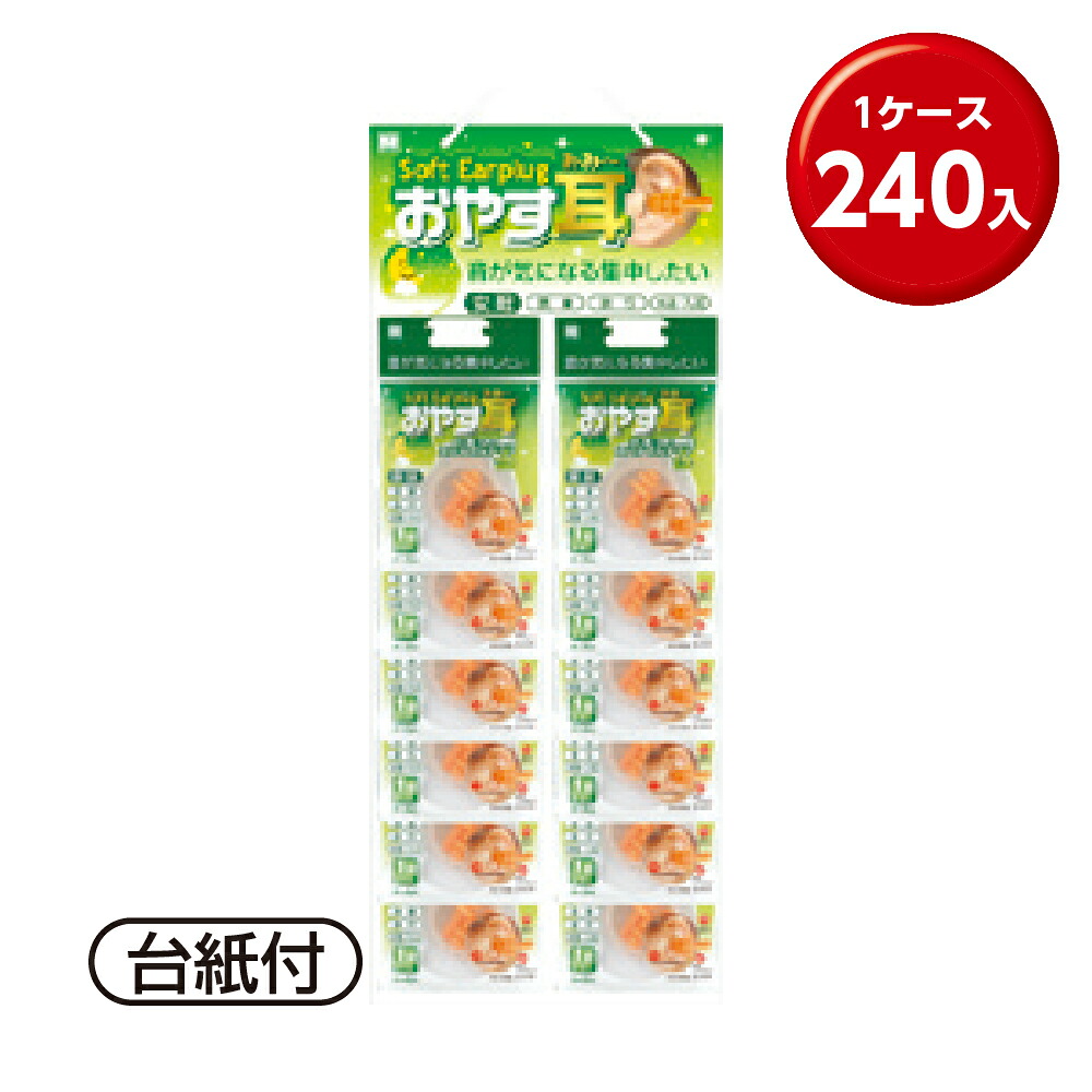 情の籠もったティッシュまとめ買い特集。総やか買いもとめる・販促離れ離れにぴったり！