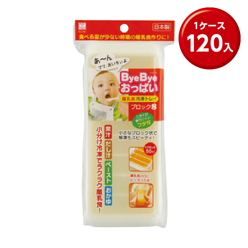 情の籠もったティッシュまとめ買い特集。総やか買いもとめる・販促別れ別れにぴったり！