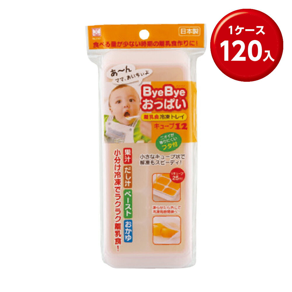 情の籠もったティッシュまとめ買い特集。総やか買いもとめる・販促別れ別れにぴったり！